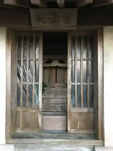 熊野神社のその他建物