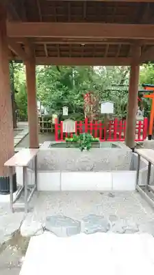 新田神社の手水舎