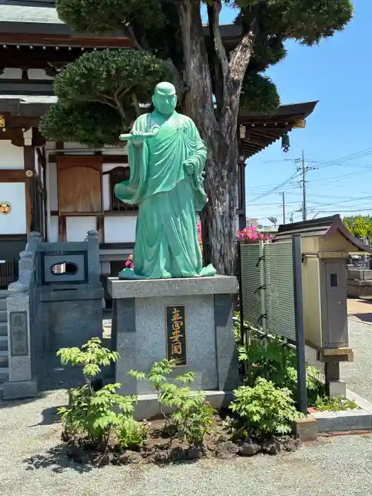慈眼寺の{uncategorized: "未分類", other: "その他", undefined: "問題あり", building: "その他建物", grave: "お墓", sacred_gate: "鳥居", guardian: "狛犬", statue: "像", buddha: "仏像", history: "歴史", nature: "自然", garden: "庭園", animal: "動物", pagoda: "塔", temizu: "手水舎", mountain_gate: "山門・神門", sanctuary: "本殿・本堂", subordinate: "末社・摂社", art: "芸術", scenery: "景色", jizo: "地蔵", ema: "絵馬", goshuin: "御朱印", omikuji: "おみくじ", items: "授与品その他", amulet: "お守り", goshuincho: "御朱印帳", eats: "食事", festival: "お祭り", votive_dance: "神楽", shichigosan: "七五三参", wedding: "結婚式", experience: "体験その他", initially: "初詣", around: "周辺", anti_infection: "感染症対策"}
