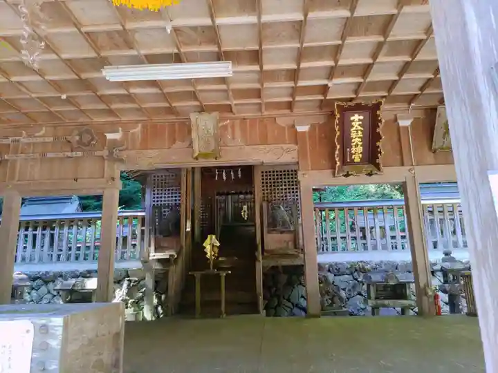 十五社神社の本殿・本堂