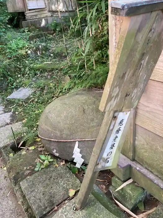 五所神社の建物その他