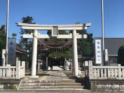 高靇神社(千葉県)