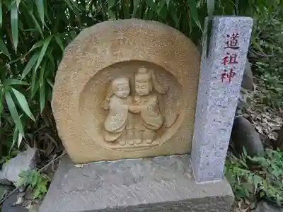 江東天祖神社のその他建物