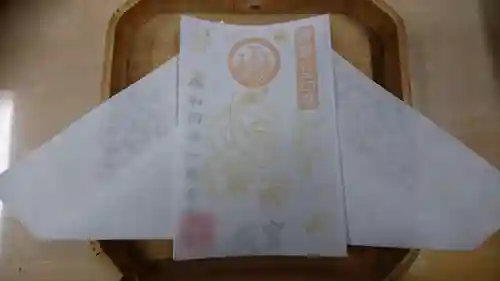 浅草神社の御朱印