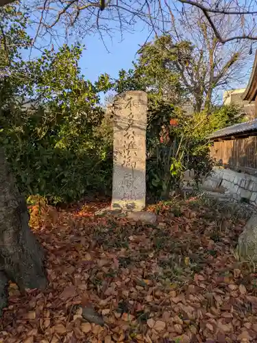 本多神社(滋賀県)