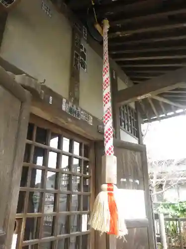 辻薬師堂（辻の薬師堂）(神奈川県)