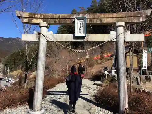 かえる神社の鳥居