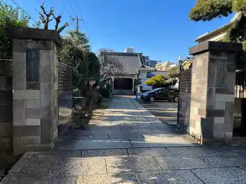 法善寺の山門・神門