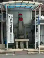 貞養院の{uncategorized: "未分類", other: "その他", undefined: "問題あり", building: "その他建物", grave: "お墓", sacred_gate: "鳥居", guardian: "狛犬", statue: "像", buddha: "仏像", history: "歴史", nature: "自然", garden: "庭園", animal: "動物", pagoda: "塔", temizu: "手水舎", mountain_gate: "山門・神門", sanctuary: "本殿・本堂", subordinate: "末社・摂社", art: "芸術", scenery: "景色", jizo: "地蔵", ema: "絵馬", goshuin: "御朱印", omikuji: "おみくじ", items: "授与品その他", amulet: "お守り", goshuincho: "御朱印帳", eats: "食事", festival: "お祭り", votive_dance: "神楽", shichigosan: "七五三参", wedding: "結婚式", experience: "体験その他", initially: "初詣", around: "周辺", anti_infection: "感染症対策"}