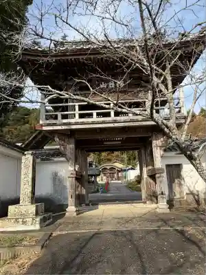 大光寺(宮崎県)