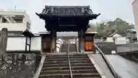極楽寺の山門・神門