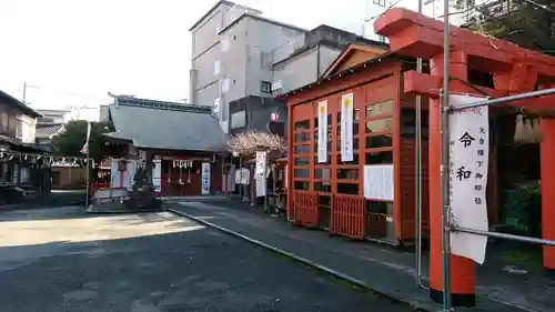 大牟田神社のその他建物