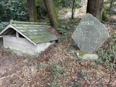 佐志能神社のその他建物