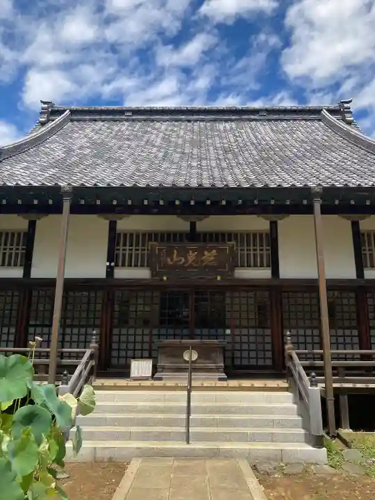 金乘院(千葉県)