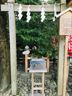 大崎八幡宮のその他建物