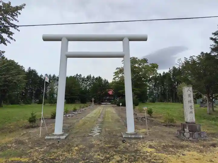 人舞神社の鳥居