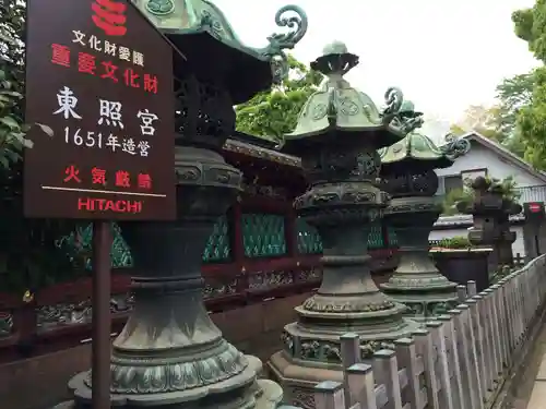 上野東照宮(東京都)