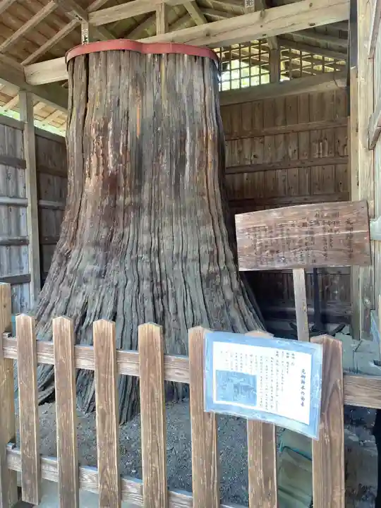 常陸二ノ宮 静神社(茨城県)