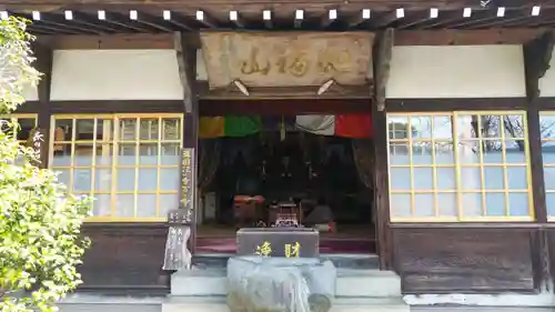 浄徳院の本殿・本堂