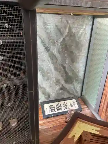 常陸国出雲大社の{uncategorized: "未分類", other: "その他", undefined: "問題あり", building: "その他建物", grave: "お墓", sacred_gate: "鳥居", guardian: "狛犬", statue: "像", buddha: "仏像", history: "歴史", nature: "自然", garden: "庭園", animal: "動物", pagoda: "塔", temizu: "手水舎", mountain_gate: "山門・神門", sanctuary: "本殿・本堂", subordinate: "末社・摂社", art: "芸術", scenery: "景色", jizo: "地蔵", ema: "絵馬", goshuin: "御朱印", omikuji: "おみくじ", items: "授与品その他", amulet: "お守り", goshuincho: "御朱印帳", eats: "食事", festival: "お祭り", votive_dance: "神楽", shichigosan: "七五三参", wedding: "結婚式", experience: "体験その他", initially: "初詣", around: "周辺", anti_infection: "感染症対策"}