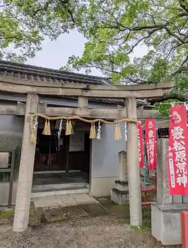止止呂支比売命神社(大阪府)