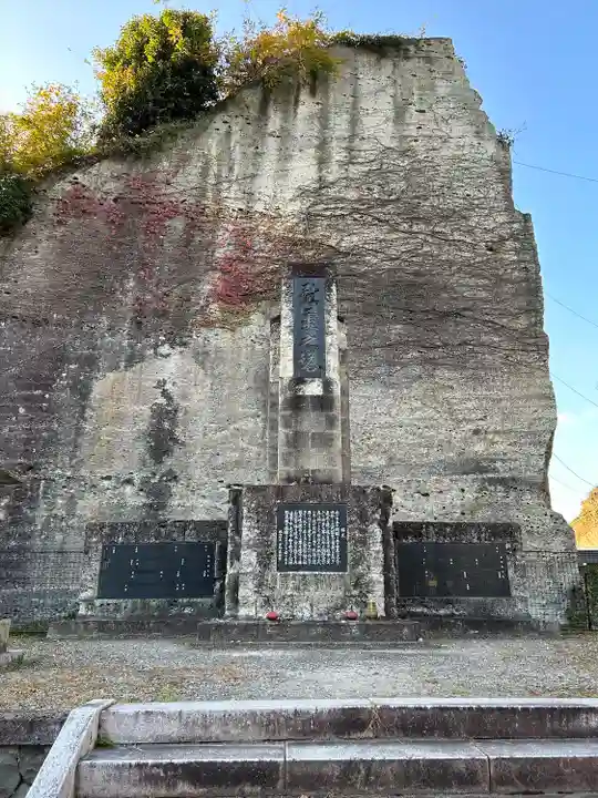 大谷寺(栃木県)