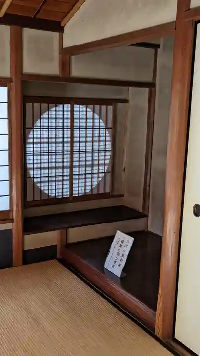 来迎院(京都府)