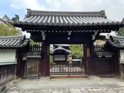 龍泉菴(京都府)