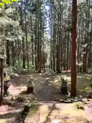 青鬼神社(長野県)