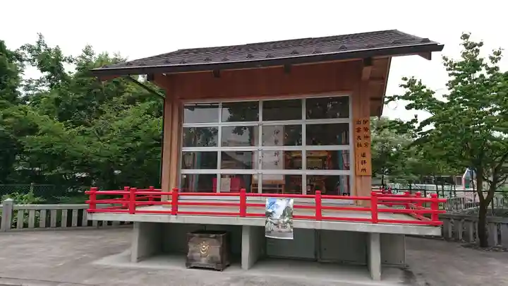 正ノ木稲荷 稲積神社のその他建物