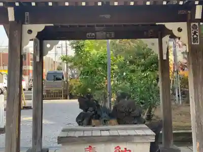 潮田神社の手水舎