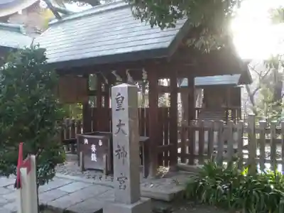 難波大社　生國魂神社のその他建物