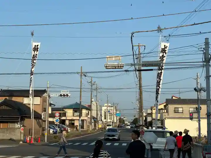 那珂湊天満宮(茨城県)