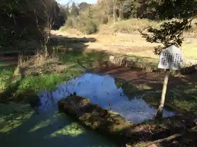 幣立神宮(熊本県)