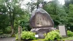 尾山神社の建物その他