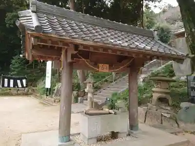 白山神社の手水舎