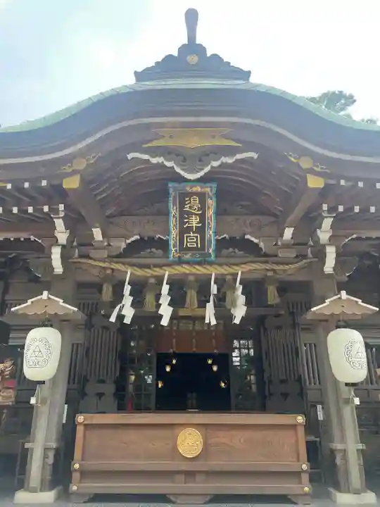 江島神社の本殿・本堂