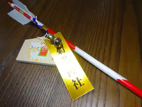 菊名神社の授与品その他