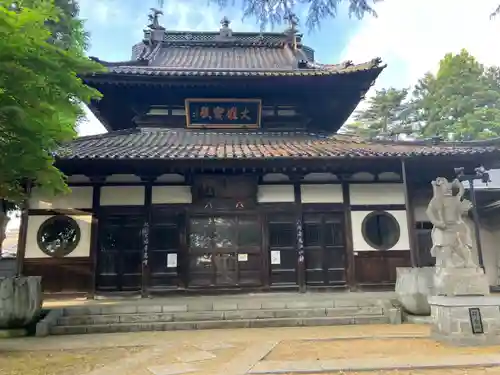 大慈寺(岩手県)