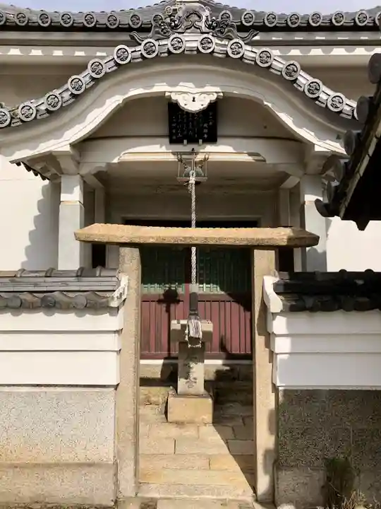金臺寺(金台寺)(大阪府)