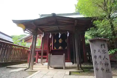 武蔵一宮氷川神社の末社・摂社
