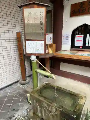 心城院の{uncategorized: "未分類", other: "その他", undefined: "問題あり", building: "その他建物", grave: "お墓", sacred_gate: "鳥居", guardian: "狛犬", statue: "像", buddha: "仏像", history: "歴史", nature: "自然", garden: "庭園", animal: "動物", pagoda: "塔", temizu: "手水舎", mountain_gate: "山門・神門", sanctuary: "本殿・本堂", subordinate: "末社・摂社", art: "芸術", scenery: "景色", jizo: "地蔵", ema: "絵馬", goshuin: "御朱印", omikuji: "おみくじ", items: "授与品その他", amulet: "お守り", goshuincho: "御朱印帳", eats: "食事", festival: "お祭り", votive_dance: "神楽", shichigosan: "七五三参", wedding: "結婚式", experience: "体験その他", initially: "初詣", around: "周辺", anti_infection: "感染症対策"}