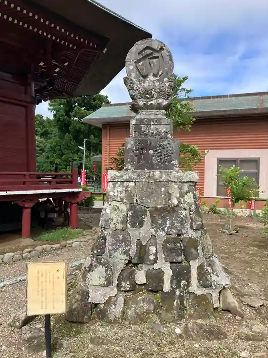 神野寺(千葉県)