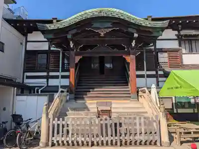 観智院(東京都)
