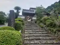 法光寺の山門・神門
