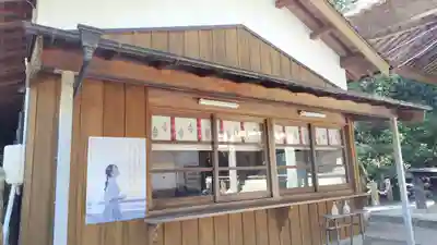 宇佐八幡宮(山口県)