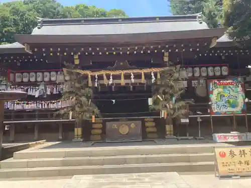 平塚八幡宮(神奈川県)
