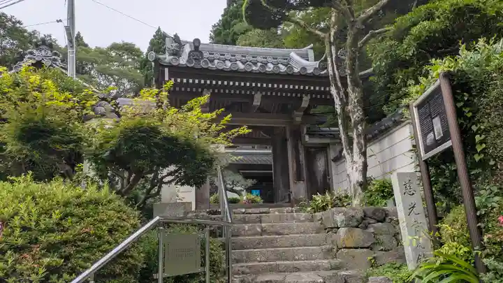 慈光寺(大阪府)