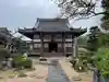桑田寺(京都府)
