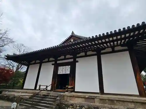 新薬師寺(奈良県)